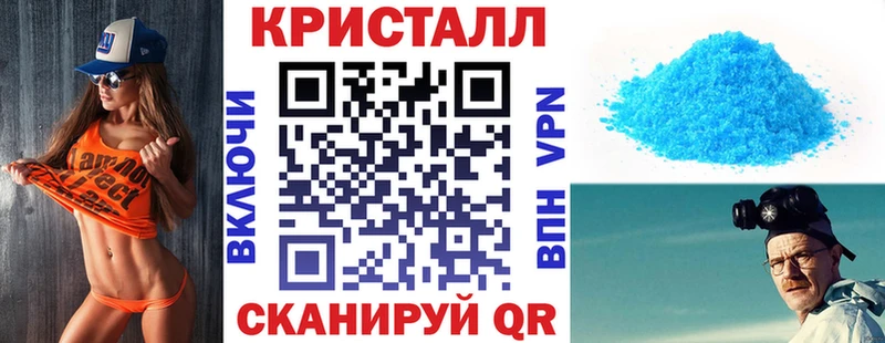 Amphetamine Premium Бор
