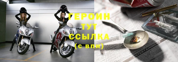 эйфоретик Баксан