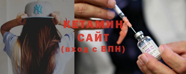 эйфоретик Баксан