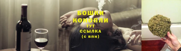 кокаин Балахна