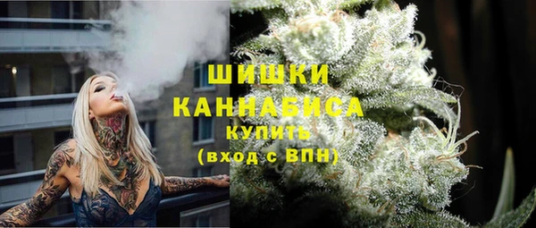 бутират Балабаново