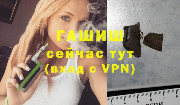 jwh Елабуга