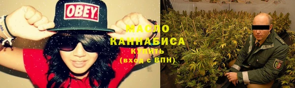 кокаин VHQ Заводоуковск