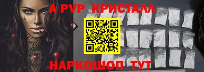 МДМА Аргун
