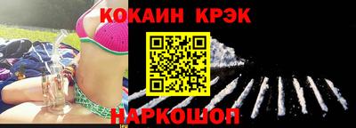 ALPHA PVP Апшеронск