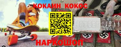 ALPHA PVP Апшеронск