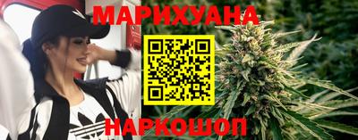 spice Апрелевка