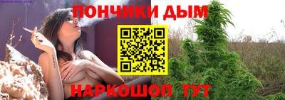 spice Апрелевка