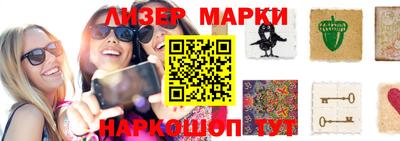 ALPHA PVP Апшеронск