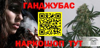 ALPHA PVP Апшеронск