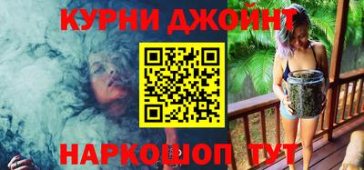 ALPHA PVP Апшеронск