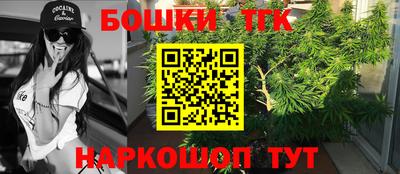 spice Апрелевка