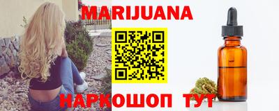 spice Апрелевка