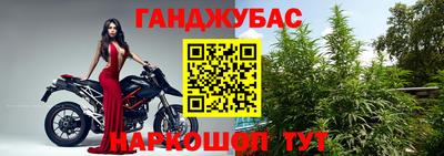 ПСИЛОЦИБИНОВЫЕ ГРИБЫ Беслан