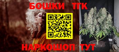spice Апрелевка
