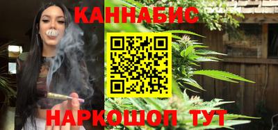 МДМА Аргун