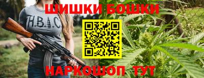 spice Апрелевка