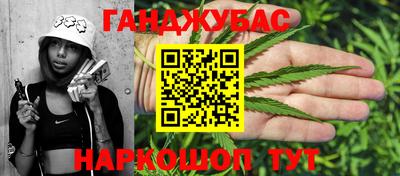 ALPHA PVP Апшеронск