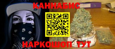 spice Апрелевка
