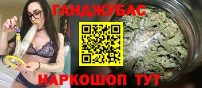 spice Апрелевка