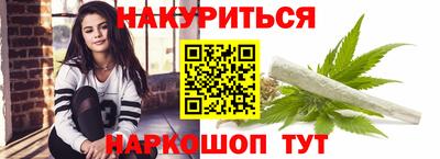 МДПВ Берёзовский
