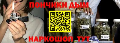 ALPHA PVP Апшеронск