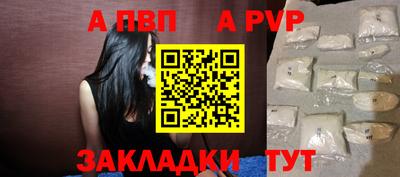 МДМА Аргун
