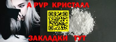 МДМА Аргун