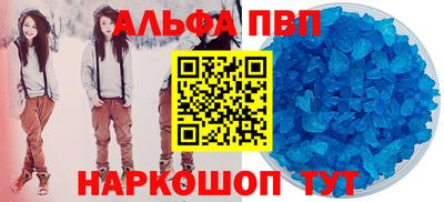 МДМА Аргун