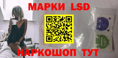 spice Апрелевка
