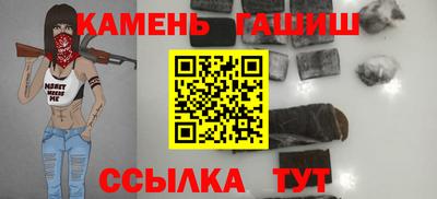 МДМА Аргун