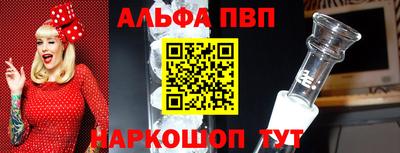 МДМА Аргун