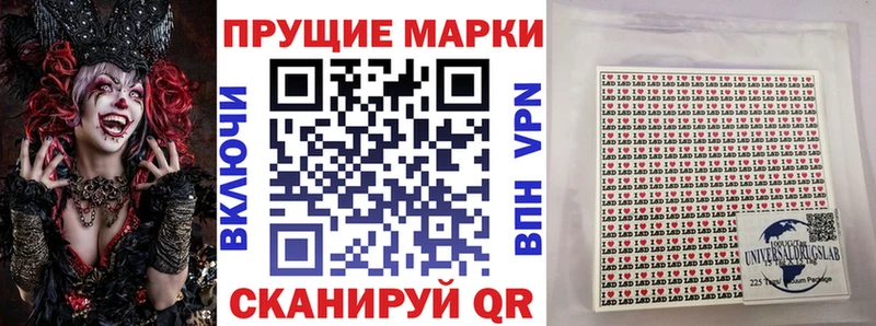 как найти закладки Бор ссылка на мегу tor Марки NBOMe 1,5мг