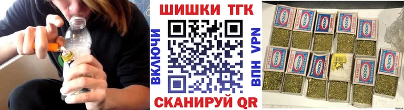 KRAKEN ONION  Бор  Канабис планчик  что такое наркотик 
